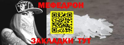 герыч Изобильный