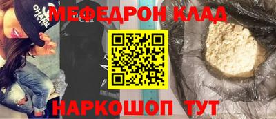 mdma Ирбит
