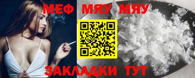 mdma Ирбит