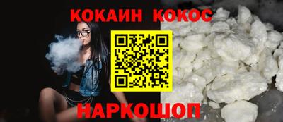 mdma Ирбит
