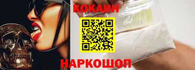 mdma Ипатово