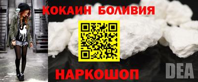 mdma Ипатово