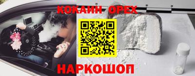 mdma Ирбит