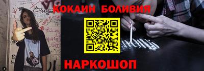 герыч Изобильный