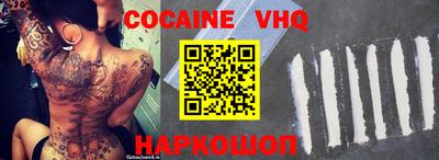 mdma Ипатово