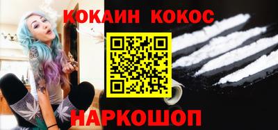 mdma Ирбит