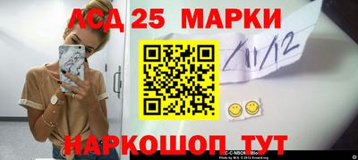 герыч Изобильный