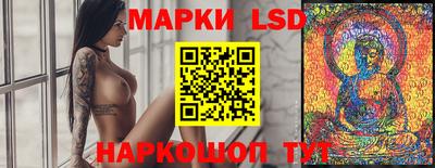 герыч Изобильный