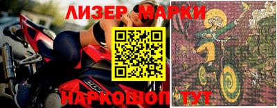mdma Ипатово