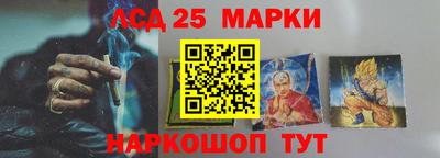 mdma Ипатово