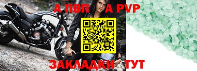 mdma Ирбит