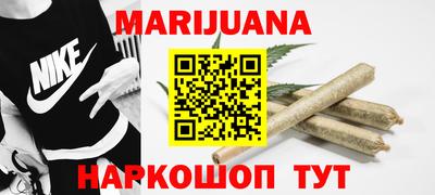 герыч Изобильный