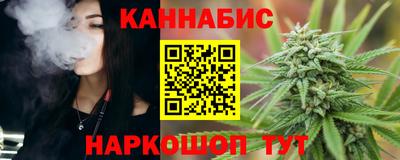 mdma Ирбит