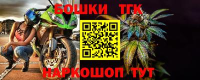 mdma Ипатово