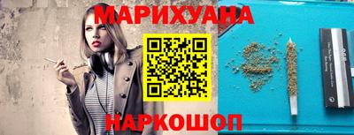 mdma Ипатово