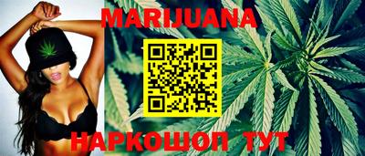 mdma Ипатово