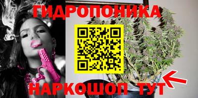 герыч Изобильный