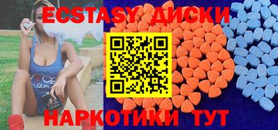 герыч Изобильный