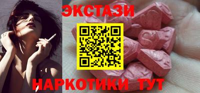 герыч Изобильный