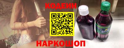 герыч Изобильный