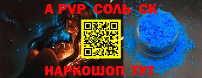 mdma Ирбит