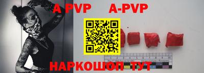 mdma Ирбит