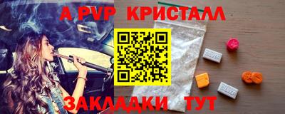mdma Ипатово