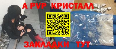 mdma Ирбит