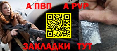 mdma Ирбит