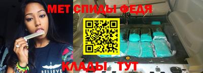 герыч Изобильный