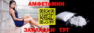 mdma Ипатово