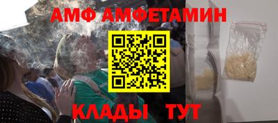 mdma Ипатово