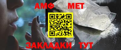mdma Ипатово