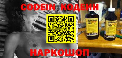 mdma Ирбит