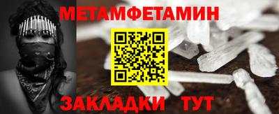 mdma Ирбит
