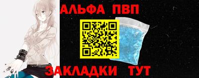герыч Изобильный