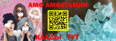 mdma Ирбит