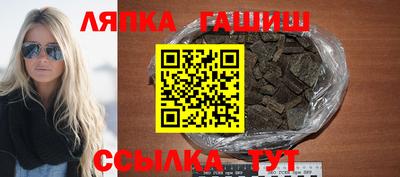 mdma Ирбит