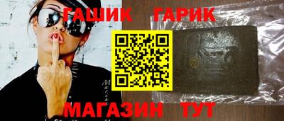 mdma Ипатово