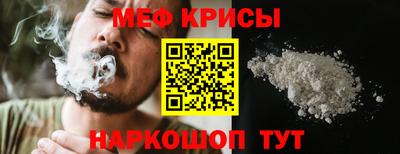 mdma Ирбит