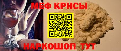 герыч Изобильный