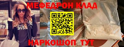 герыч Изобильный