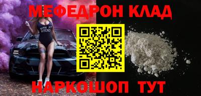 герыч Изобильный