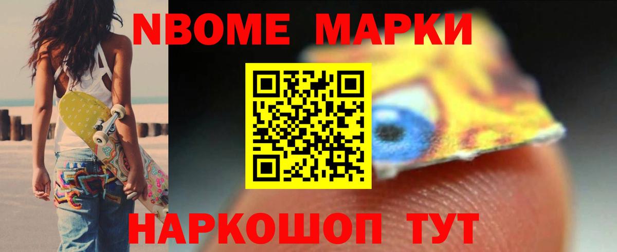 Лсд 25 экстази кислота  Вход с VPN  LSD-25 экстази  Крымск  Лсд 25 экстази ecstasy 