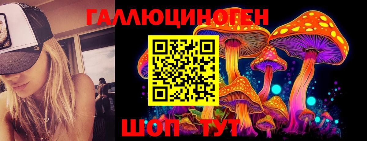 Гашиш Крымск